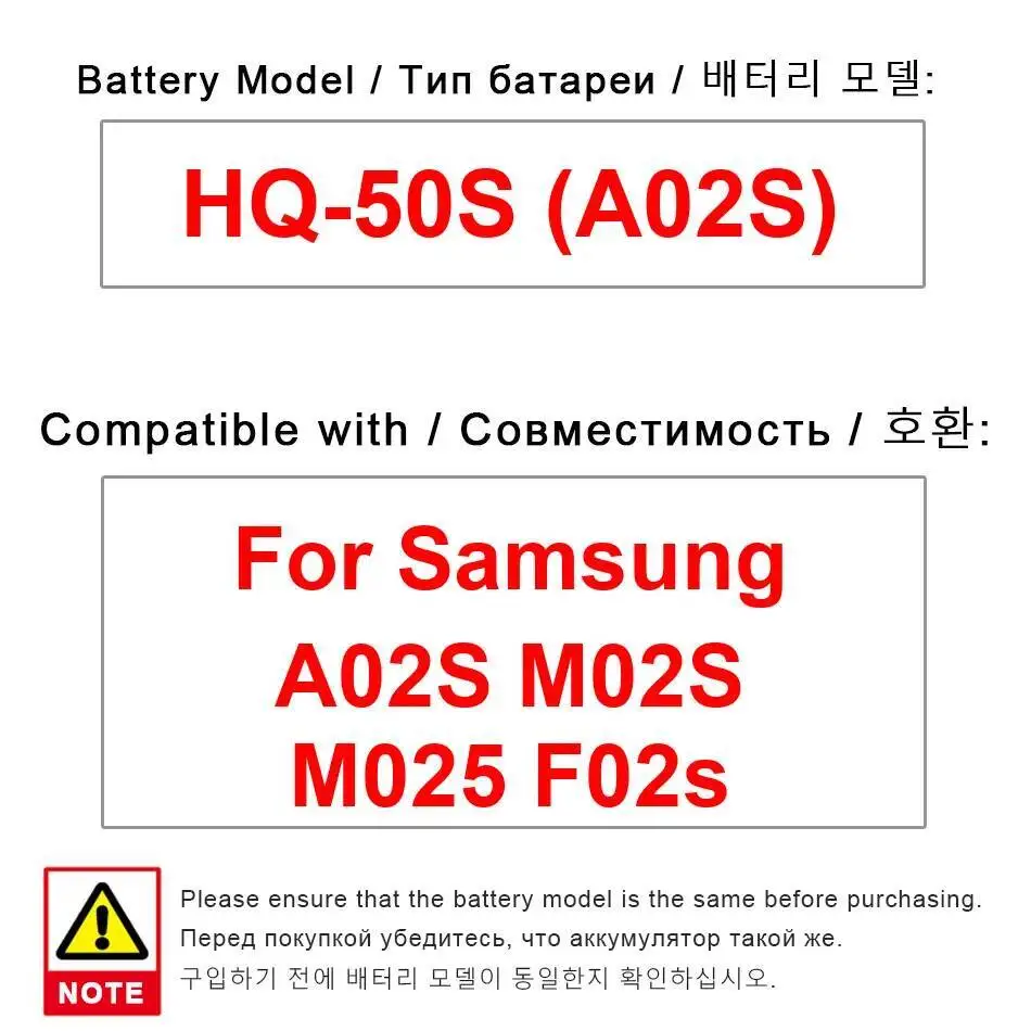 

Для Samsung Galaxy A02S M02S M025 F02s HQ-50S 5000 мАч аккумулятор мобильного телефона экологически чистый