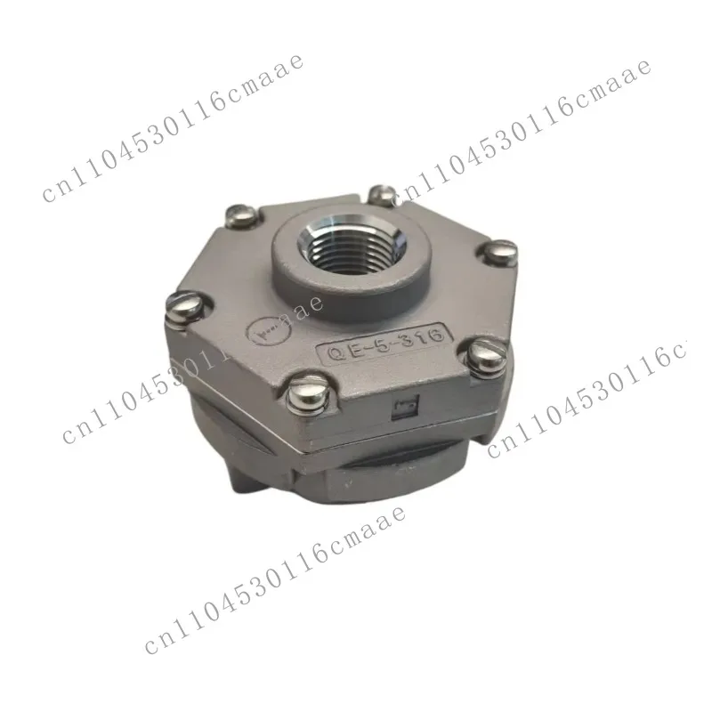 Quick Exhaust QE-5-3161/2 "Inch Pipe Thread