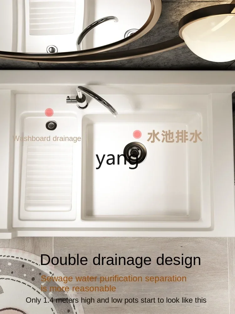 Picture 4: lmm Alumimum Balcony Wash Wardrobe Custom Corner Cutting Belt Washboard Integrated Inter-Platform Basin Washing Machine