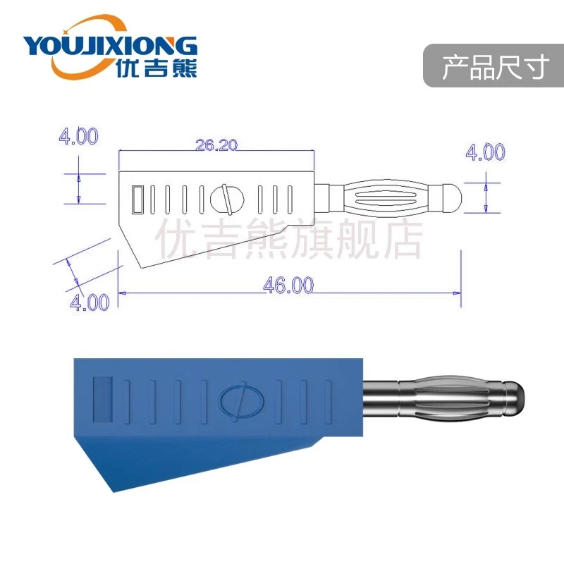 5Pcs Male-to-male 4MM Banana Plug To Head Silicone Cable High Voltage 4mm Lantern Test Connecting