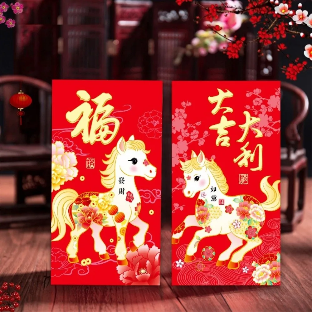 6pcs Chinese Style 2026 Horse Year Red Envelopes Blessing Thickened Lucky Red Pocket Traditional Cartoon Money Envelope