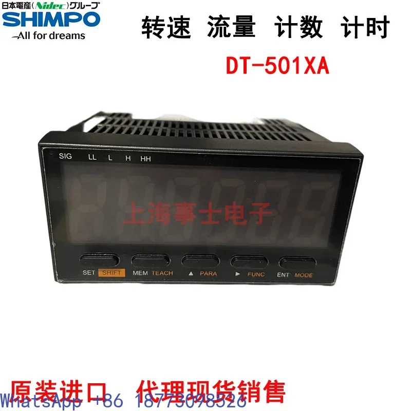 DT-501XA CPT FVC RMT Japón SHIMPO Xinbao pantalla digital contador de flujo de velocidad proxy
