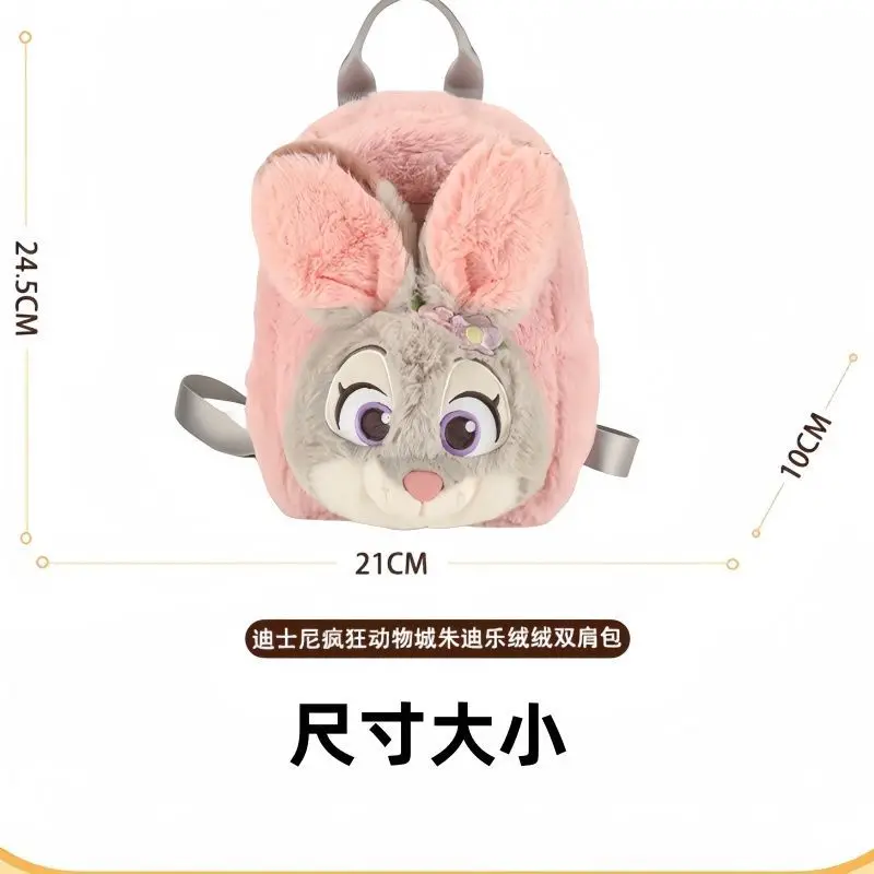 Disney Judy Nick Backpack Cute Cartoon Personalized Creative Fashion Plush Chip Doll Bag for Boys and Girls Birthday Gift