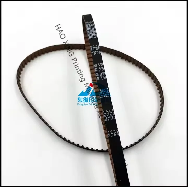 

Запасные части для печатного оборудования Зубчатый приводной ремень для аксессуаров для офсетной печати MItsubishi F2.020.007 Медленный ремень 440x10 мм