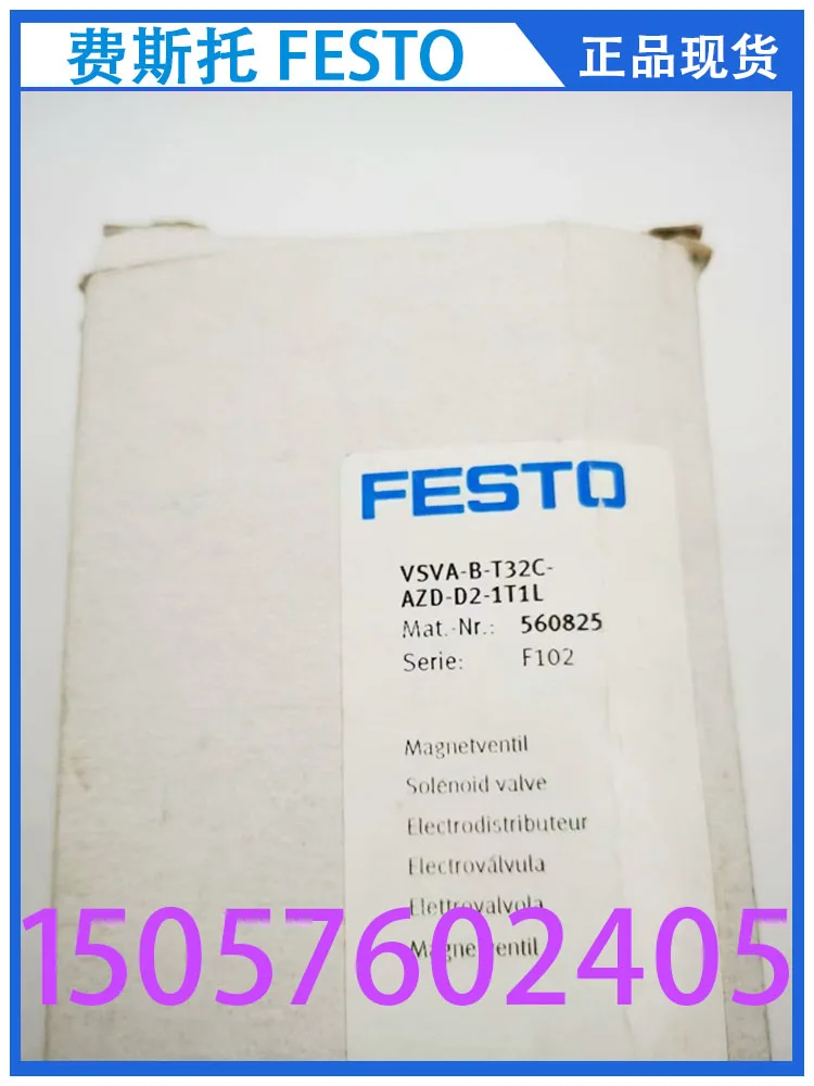 

Festo FESTO Solenoid Valve VSVA-B-T32C-AZD-D2-1T1L 560825 Genuine In Stock