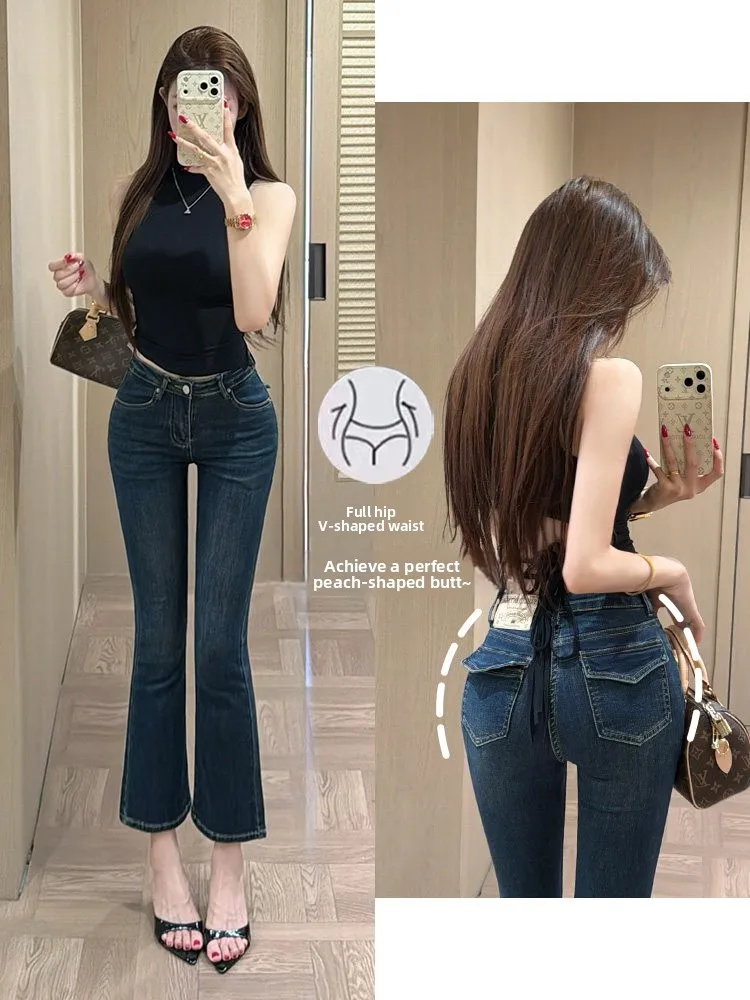 Retro Flared Denim Jeans Women's New plus Size Slimming High Waist Cotton Stretch Bootcut Nine Point Pants Fashionable Spicy ...