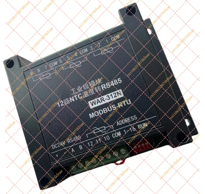 High-Precision NTC to RS485 Converter - 4/8/12 Way Modbus Temperature Data Logger with Signal Isolation (10K B3950/B3435)