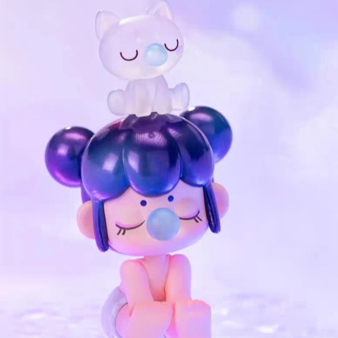 

Baby Qian Sitting Series Blind Box Collectible Figure - Trendy Cute Girl Toy Authentic Trendy Collectables Surprise Gift