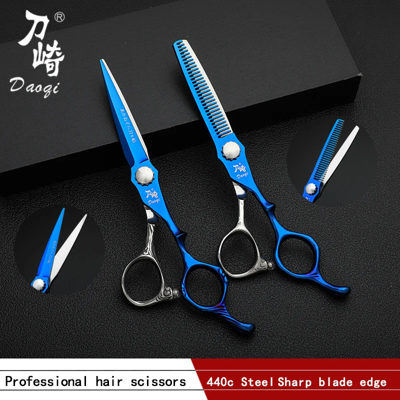 Hairdressing scissors 6.0, 6.5, 7.0 inches, professional hairdressing scissors, 440C material, handmade professional scissors
