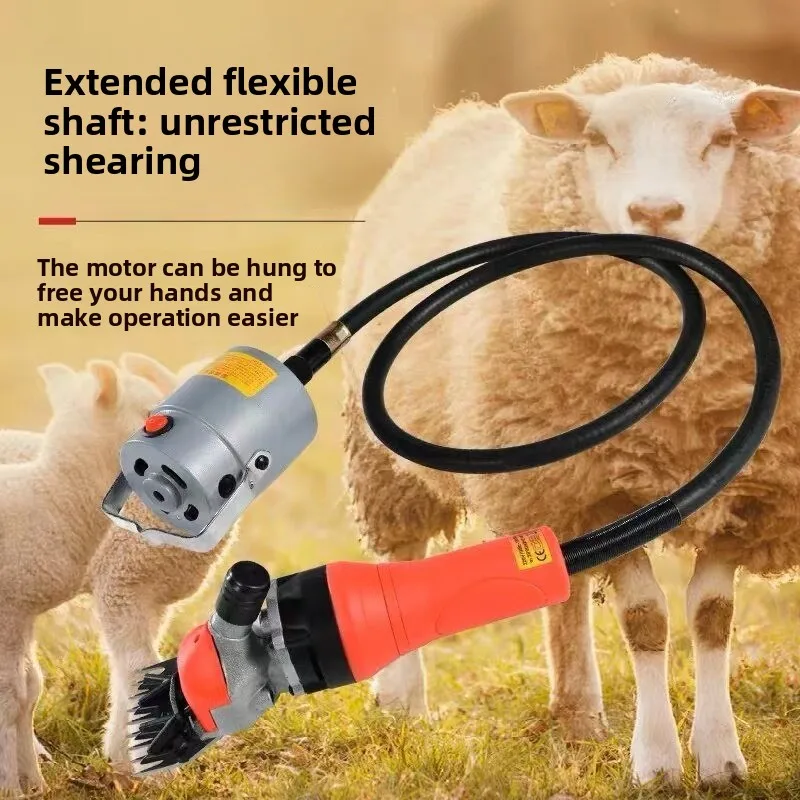 High Power Electric Wool Shearing Electric Fader Shaving Wool Electric Fader Soft Shaft Wool Shears Shearing Machine