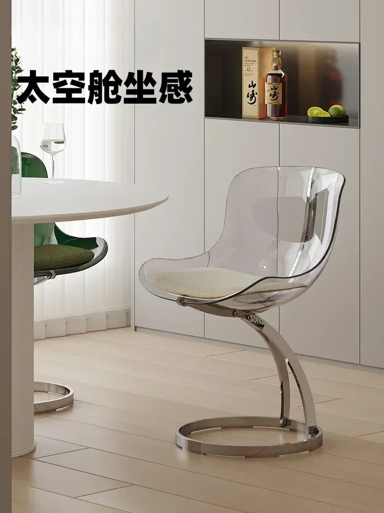 Art Design Acrylic Dining Chair, Creative Backrest Chair, Bedroom Transparent Makeup Chair, Home Furniture