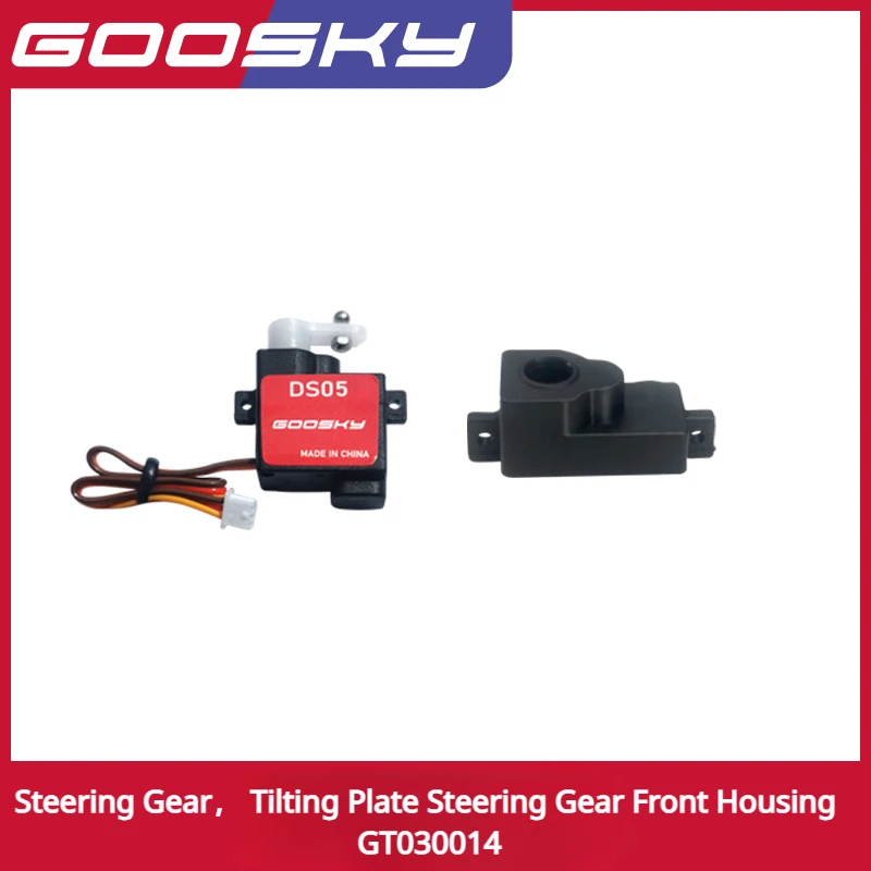 

Модель самолета GOOSKY S1 RC, 3D трюковый вертолет, запасные части, наклонная пластина рулевого механизма, рулевой механизм, передний корпус GT030014