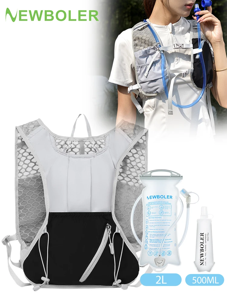 AliExpress NEWBOLER Trail Running Ultralight Backpack Running Hydration Vest Breathable Marathon Running Backpack Water Bottle  Riding Climbing Bag