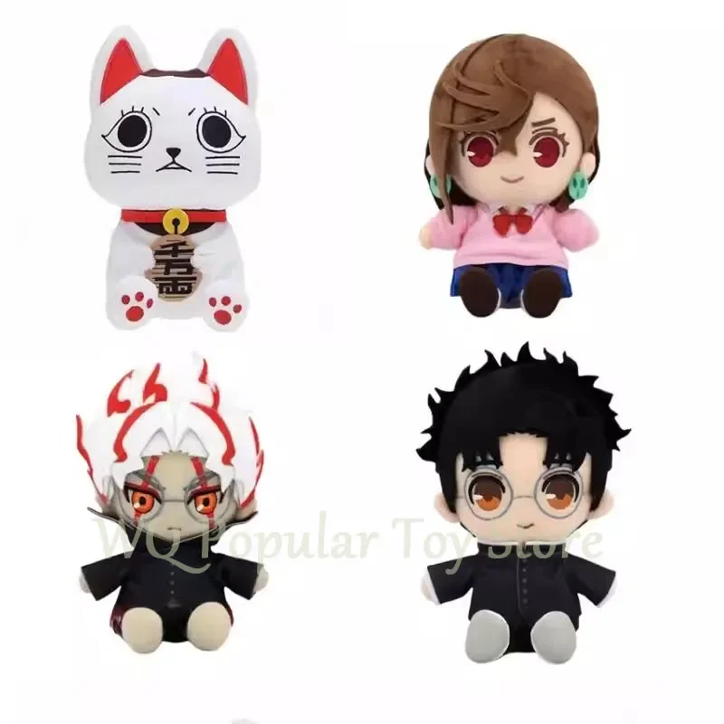 25cm Plush Toys Momo Ayase Ken Takakura Dolls Dandadan Cute Cartoon Doll Soft Stuffed Anime Periphery Decoration Kids Gifts Toys