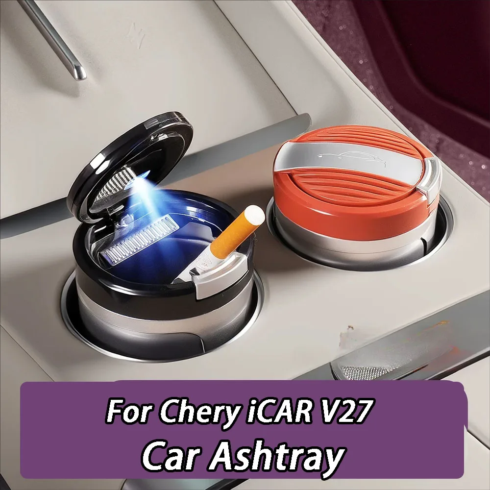 

For Chery iCAR V27 2026+ Car Ashtray LED Light Portable Cigarette Cigar Ash Cup
