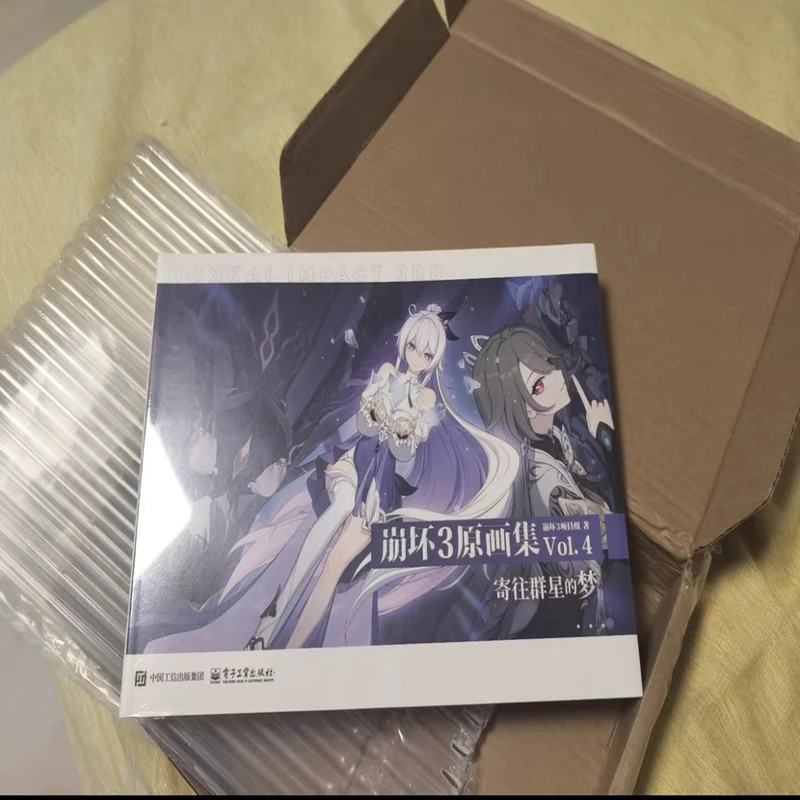 [Genuine] miHoYo Game Honkai Impact 3 Official Artworks Vol.4 Captain Kiana Game Figure illustration Picture Album Art Book Gift