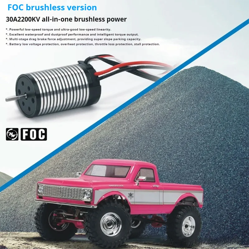 136100PRO 1:10 Brushless Carbon Fiber FOC Simulate Climbing Car Four-Wheel Drive Remote Control RC Model Off-Road Vehicle