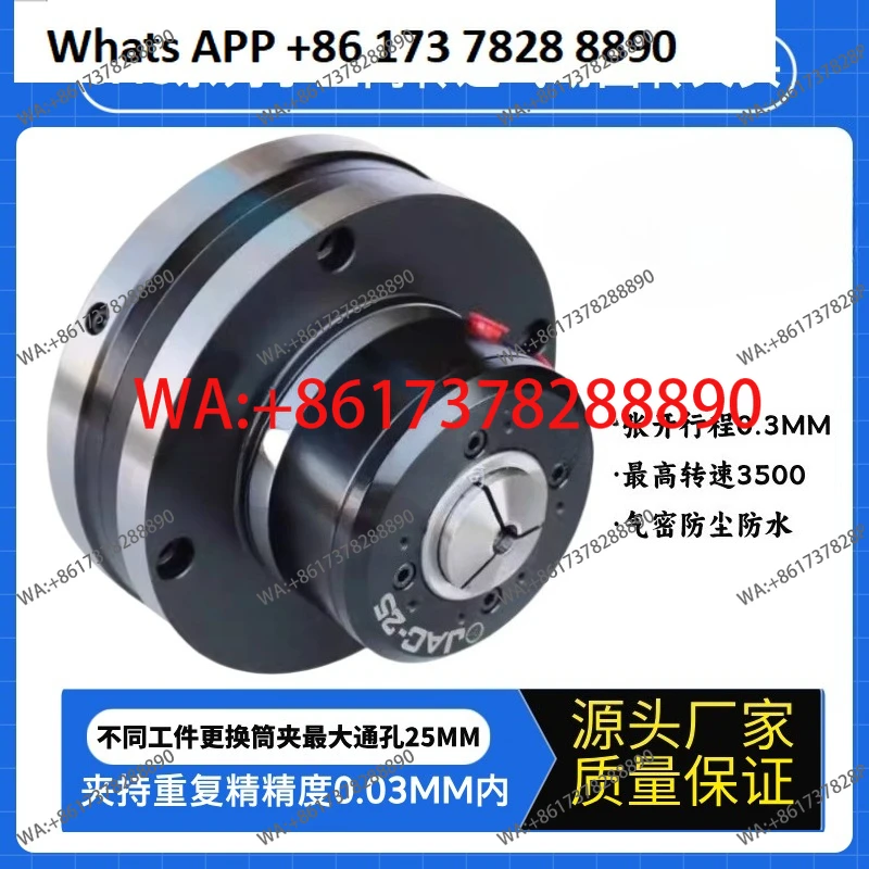 

Collet supply Rotary automatic chuck JAC-25 Small fast rotation pneumatic equipment