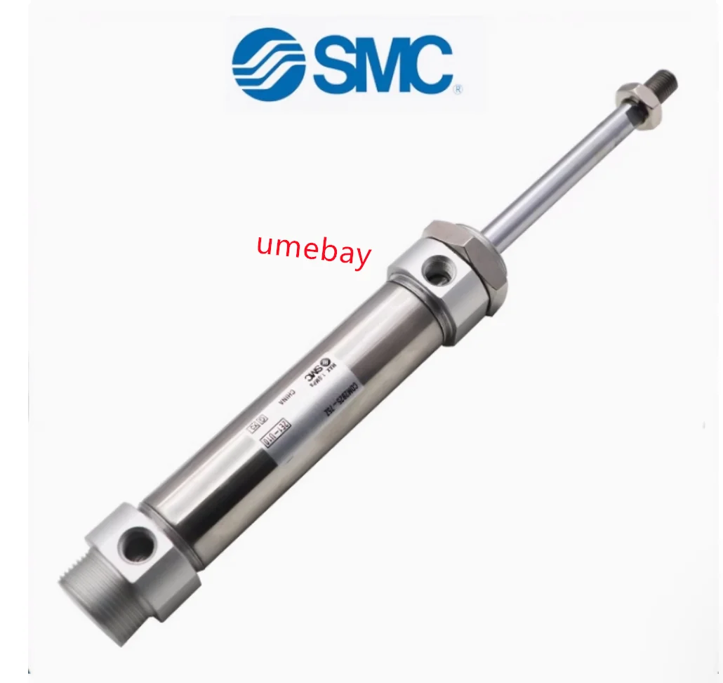 1 Stück / Zylinder: CDM2B20-25 / CDM2B20-50 / CDM2B20-75 / CDM2B20-100 / CDM2B20-125