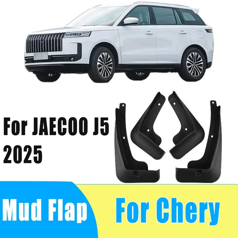 

4pcs Automobiles Tire Mudguard Waterproof Prevent Mud Splashing Car Mud Flap Fender Trim Accessories For CHERY JAECOO J5 2025