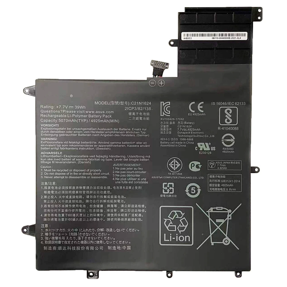 Imagem -04 - Original Genuíno C21n1624 7.7v 39wh Bateria do Portátil para Asus Zenbook Flip s Q325ua Q325uar Ux370ua 0b200- 02420230 Novo