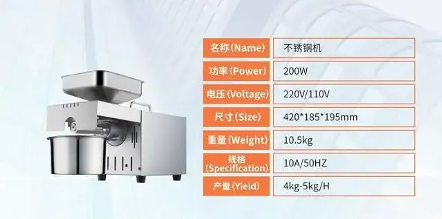 2021 Hot Selling Peanut Oil Press Machine For Home Use