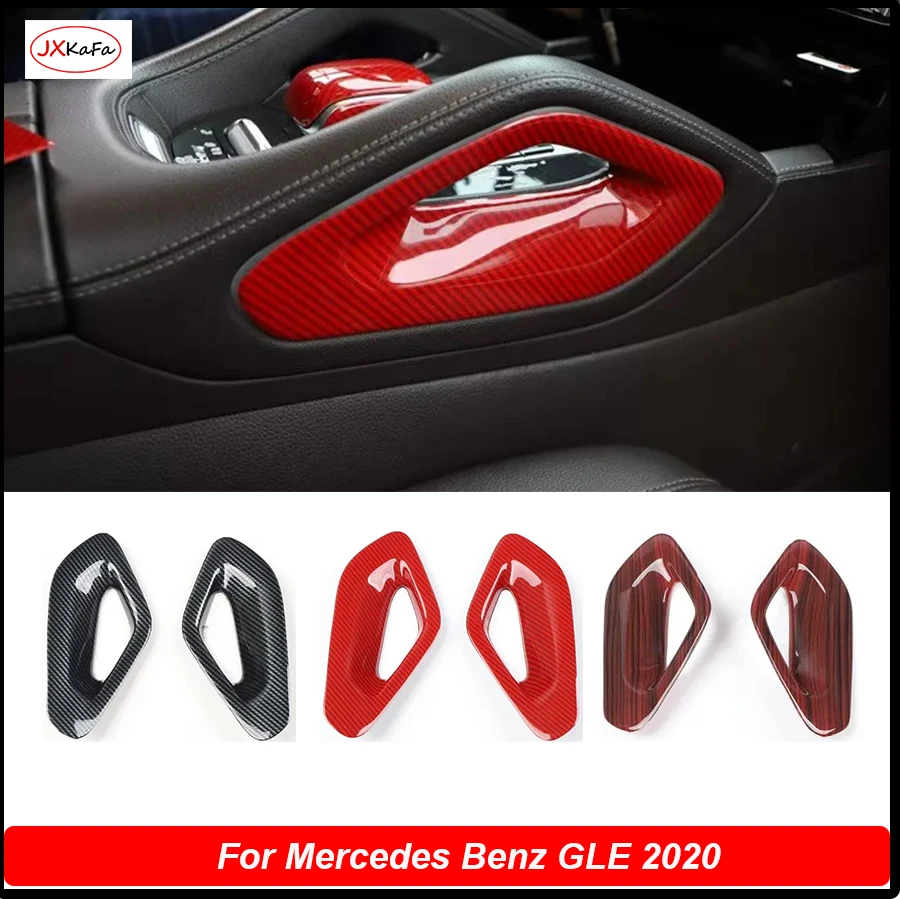pegatinas-abs-laterales-para-el-reposabrazos-central-delantero-del-coche-accesorios-interiores-para-mercedes-benz-gle-2020-2-unidades-juego