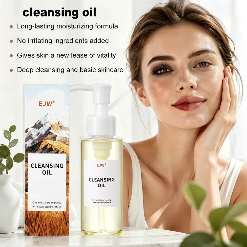 Facial Cleansing Oil Gentle Makeup Remover, Quickly Emulsify & Dissolve Makeup, Deep Pore Clean Blackhead makeup remover