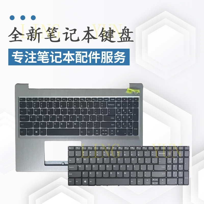 

Z Suitable for Lenovo Ideapad 3-15ADA05 15ARE05 15IGL05 3-15IIL05 keyboard