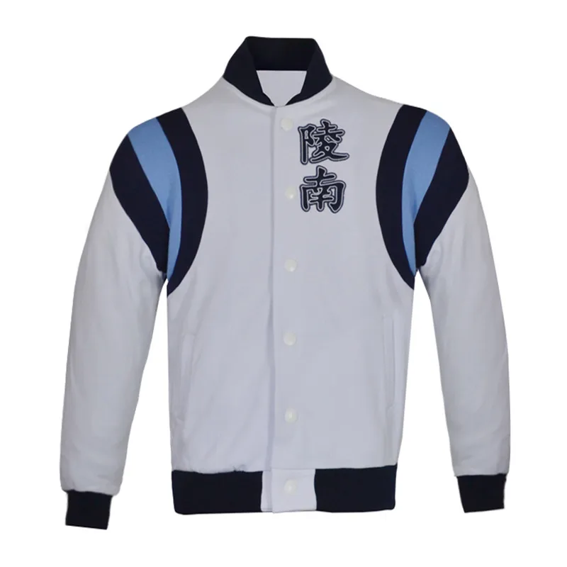 

Anime Ryonan Jacket Cosplay UOZUMI IKEGAMI KASHINO SENDOH UEKUSA FUKUDA Basketball Jersey White Outcoat Cotton Buttons