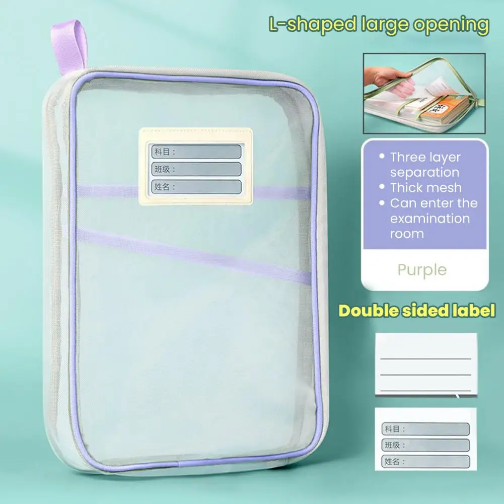 2 قطعة A4 طالب المعلم الكتب تخزين أكياس سعة كبيرة منظم قرطاسية حقيبة المجلدات اللوازم المكتبية المدرسية حقيبة ثابتة