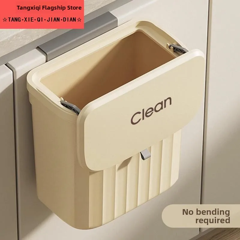 cubo-de-basura-para-cocina-modelo-alto-no-es-necesario-doblarse-gran-capacidad-montado-en-la-pared-con-tapa-especial-para-desechos-de-alimentos-domesticos