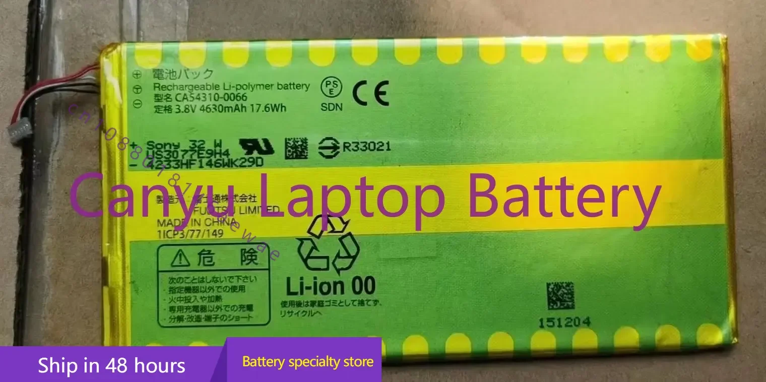 New SHARP FUJITSU CA54310-0066 4630mah Battery