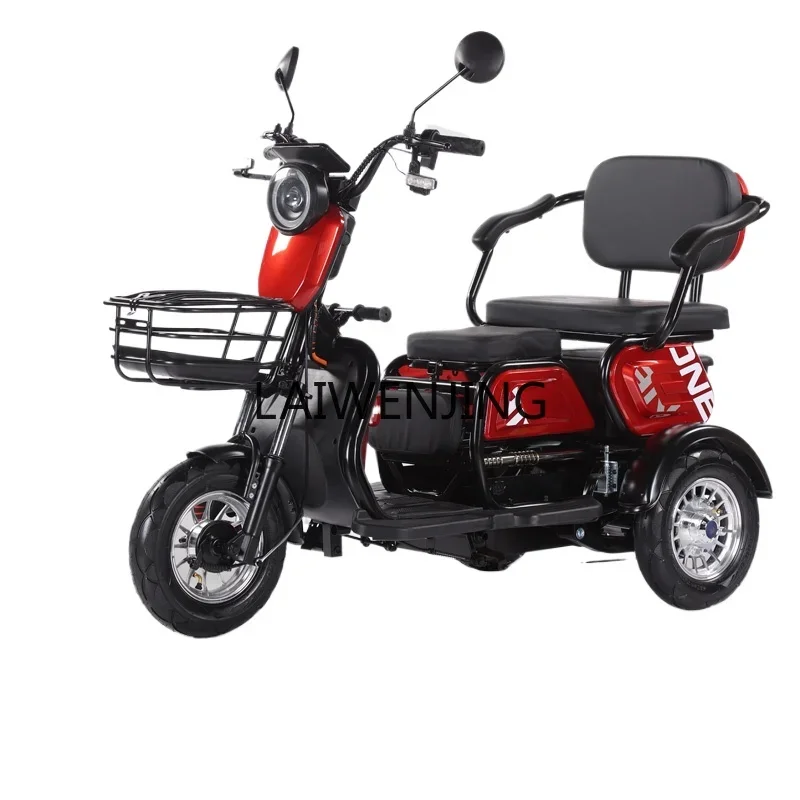 HLZ new electric tricycle small for the elderly