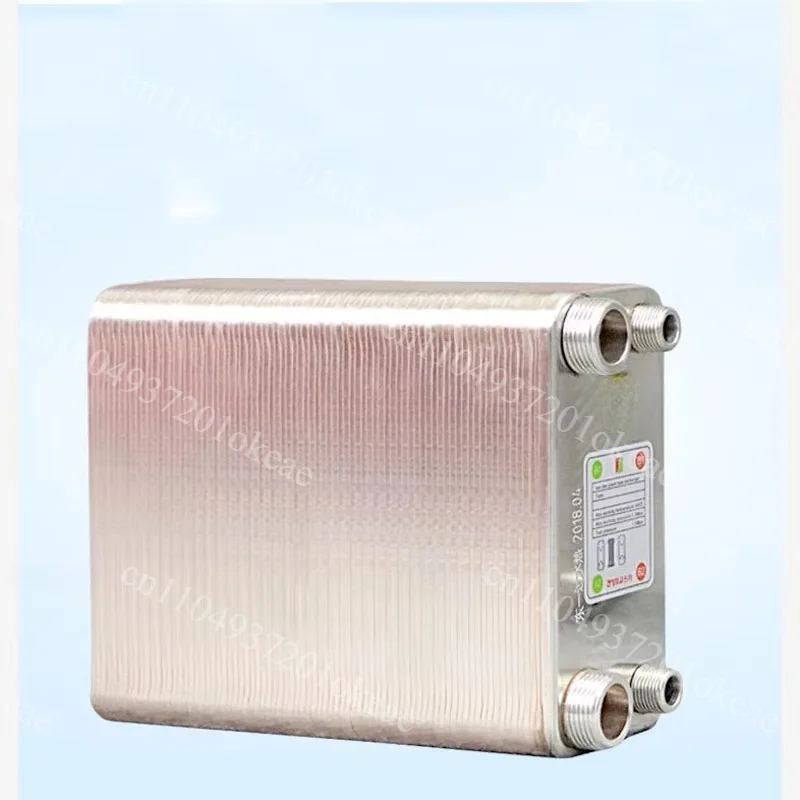 Stainless Steel Counterflow Brazed Plate Heat Exchanger 100 Plates High Efficiency Water Chiller for Fast Heat Transferone