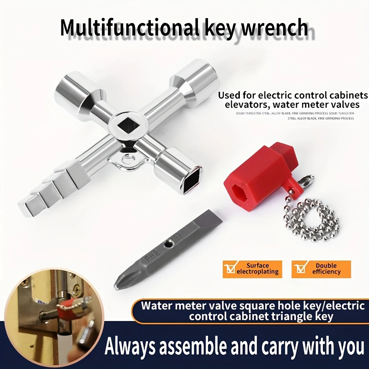 4 In 1 Universal Cross Triangle/Square/Round Key, 4 Ways Multifunction Alloy Key Wrench For Train