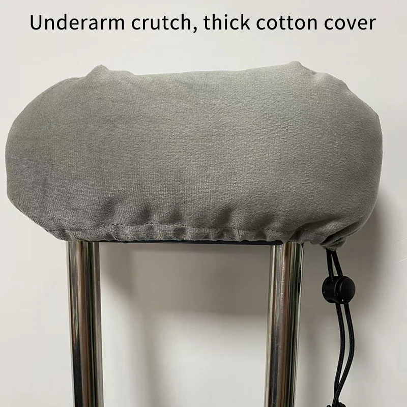 

Crutch Cover Comfortable Underarm Reusable Portable Daily Use Breathable Thickened Cotton Pads Soft Sponge Protective Arm