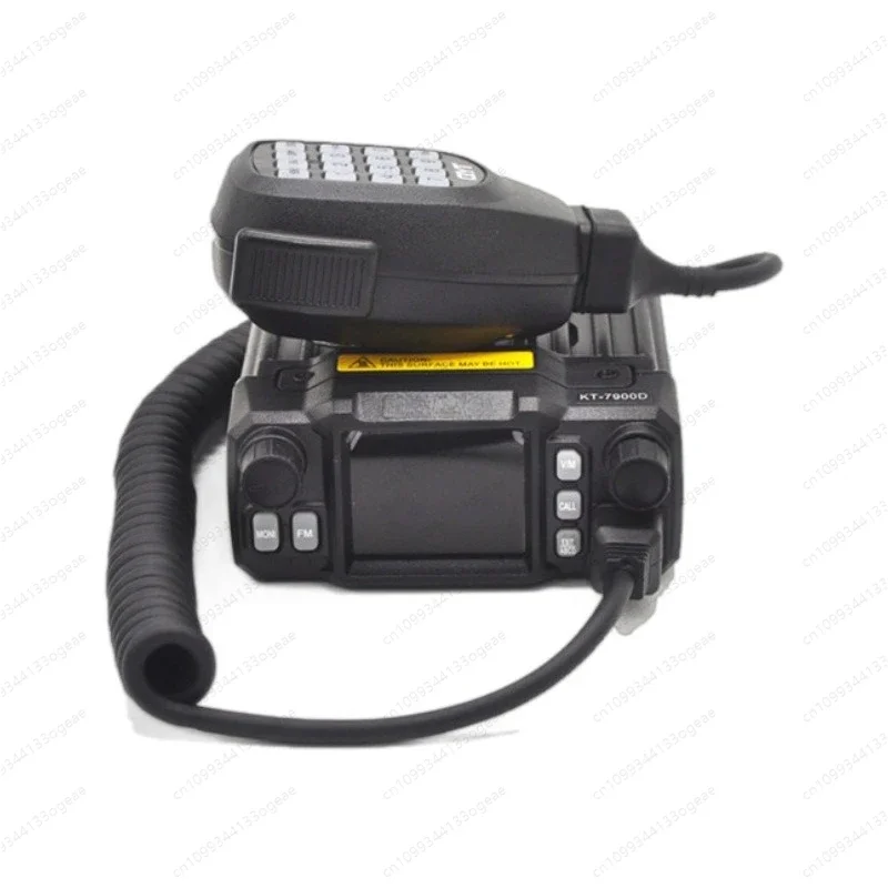 The car platform QYT color screen four segments of the four standby walkie-talkies mini CB machine