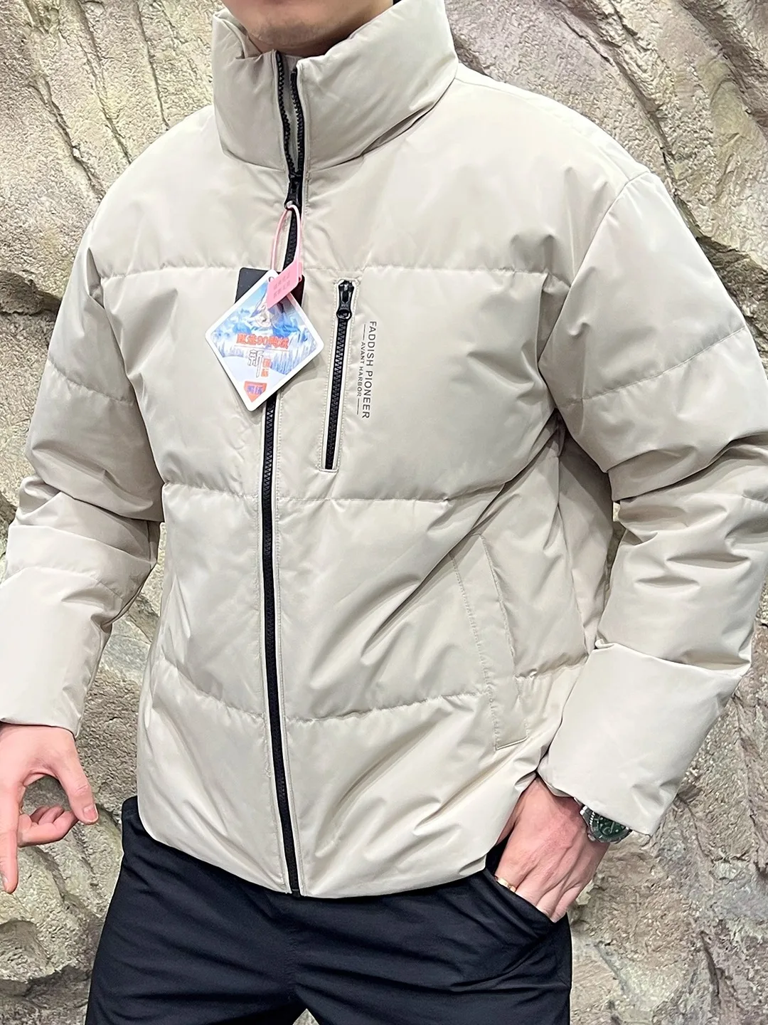 

Warm Du down Jaet Men's Outdoor Winter Coat High Loosen 90 Du down Filling Stand Collar Long Sve Thiened Polyester