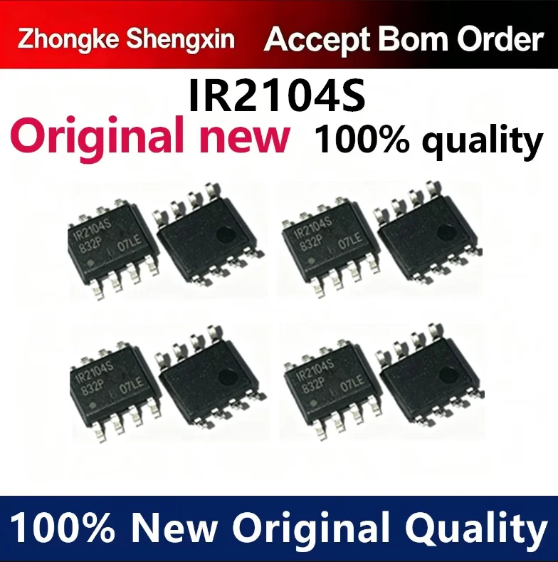 （5pcs-100pcs）New original IR2104S IR2104STRPBF patch SOP8 bridge driver integrated chip