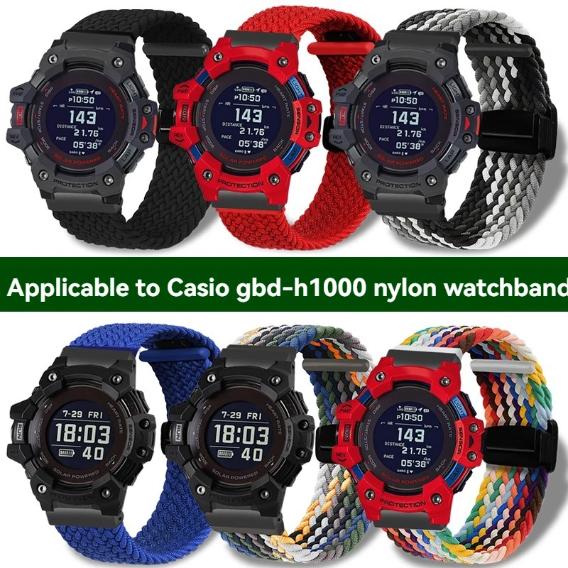 Replacement Nylon Strap for Casio G-Shock GBD-H1000 'Catman' Series | Magnetic Folding Clasp | Waterproof Sports Watch Band