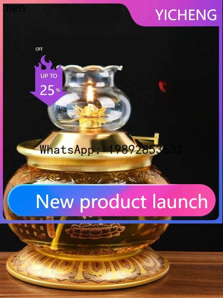 ZF   god of wealth, bring in wealth and treasure, windproof lamp for worship in front of buddha, buttery long ornaments