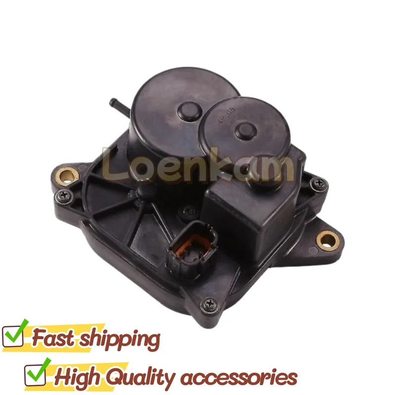 1pc 33251-EA301 33251-8S011 3051100-0070 051100-0080 0511000070 0511000080 for Nissan Navara D40 4WD Actuator Transfer Case Gear