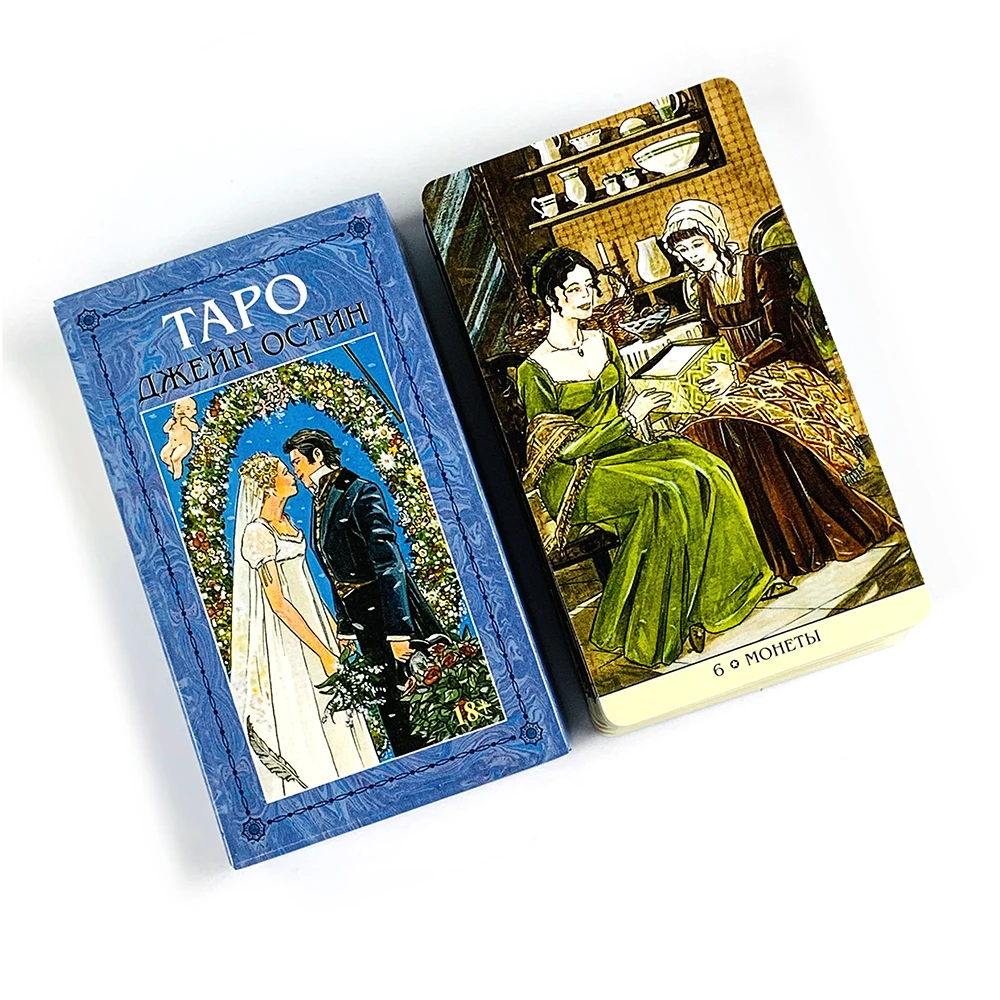 Vintage Tarot Таро Джейн Остин 78 Pcs Romantic Regency Novel Oracle Cards Love Relationship Divination Cards Game Tarot Gifts
