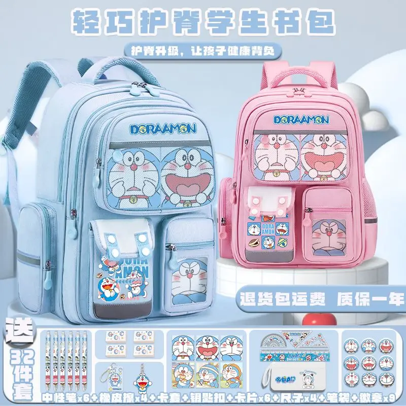 

Doraemon Elementary School Students 3rd to 6th Grade Backpack Decompression Spine Protector Large Capacity Backpack