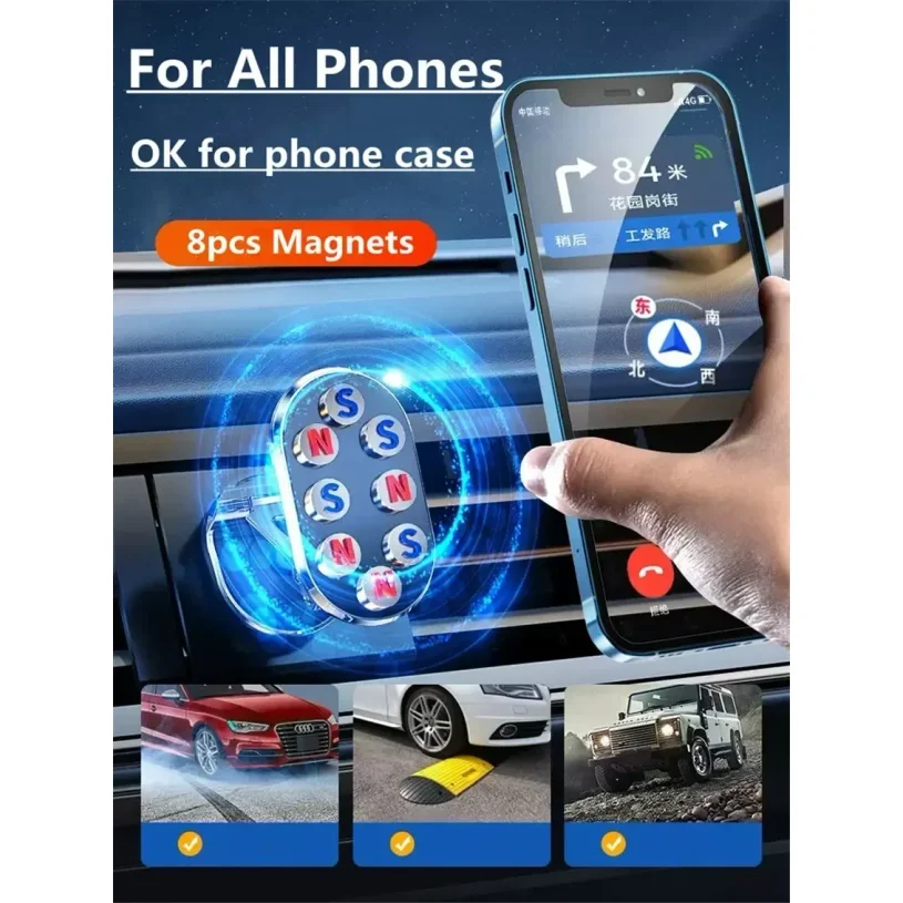 1080 Magnetic Car Phone Holder Magnet Smartphone Support GPS Foldable Phone Bracket in Car For iPhone 14 13 12 11 Samsung Xiaomi