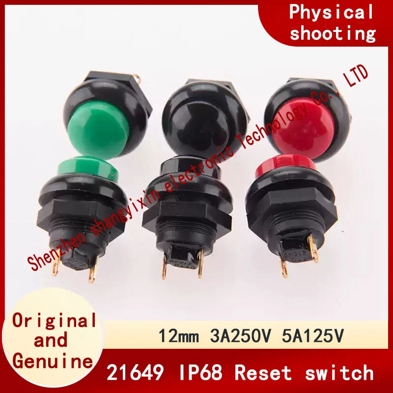 

21649 водонепроницаемая кнопка, 2-контактная кнопка сброса, отверстие переключателя 12 мм, водонепроницаемый IP68 3A250V 5A1250V