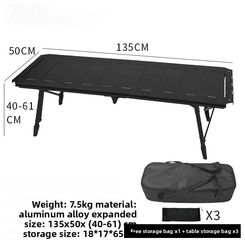 Cross-border outdoor new 5-unit multi-function table, which can expand the IGT camping unit table