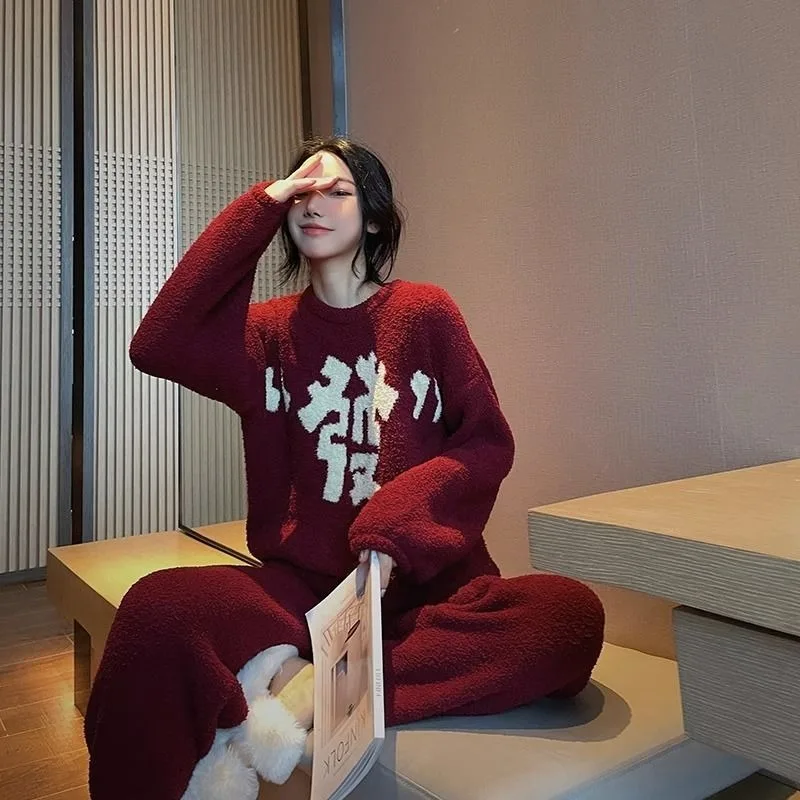 

Red Pajamas Women's Autumn and Winter New Plush Half-edge Plush Warm Homewear Casual Wear Two-piece Suit Comfortable and Simple