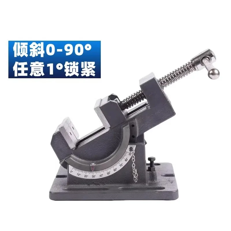

Machine Vise Drill Press QKD75 Adjustable Angel Tilting Precision Bench Vise 3'' for Bench Drilling Machine